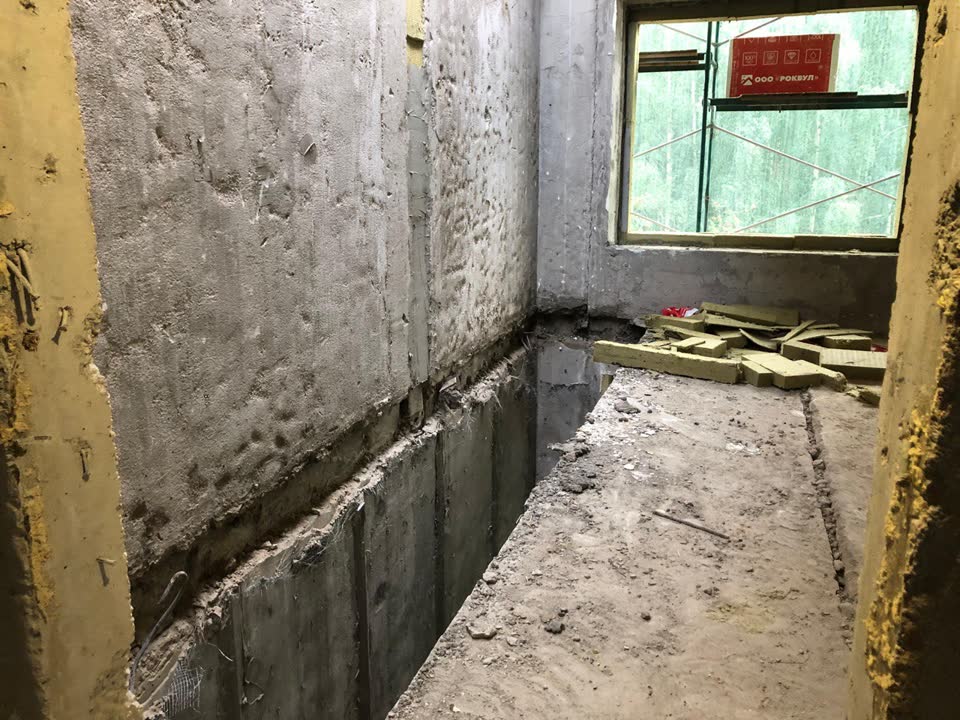 Нежилые помещения